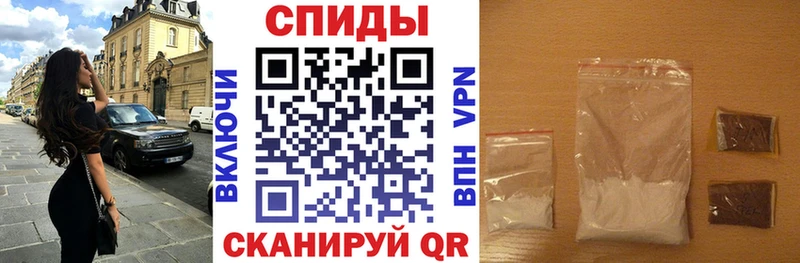 даркнет сайт  Рубцовск  Amphetamine Premium 
