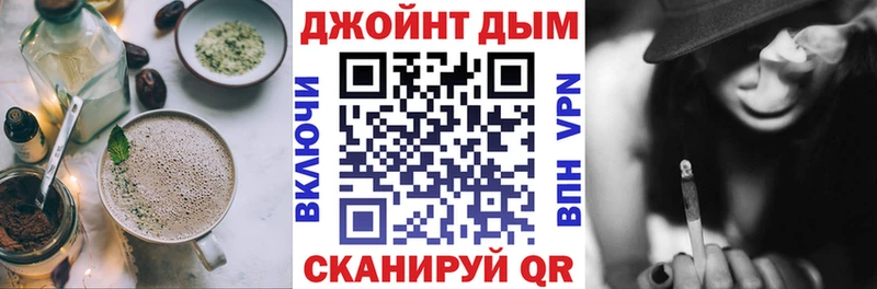 купить наркоту  mega ссылки  Печенье с ТГК марихуана  Рубцовск 