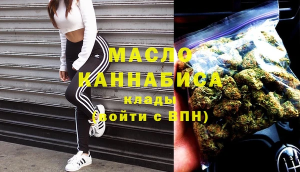 COCAINE Липки