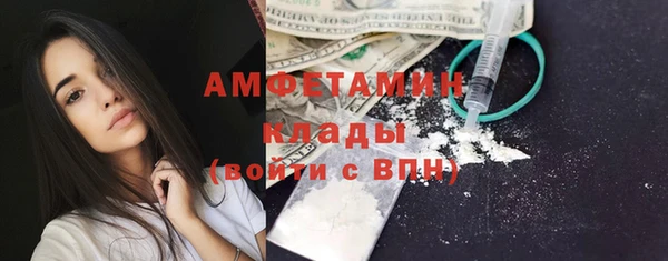 кокаин премиум Лихославль