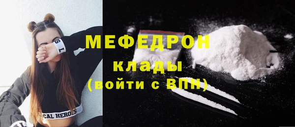 синтетический гашиш Лиски