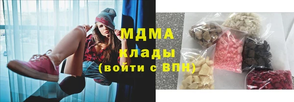 мефедрон мука Алексеевка
