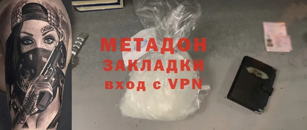 COCAINE Липки