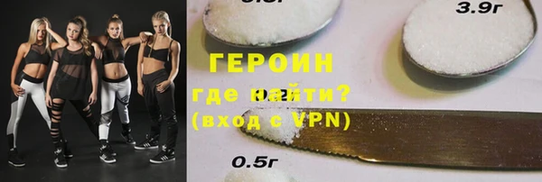 дживик Алексин