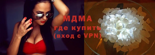 дживик Алексин