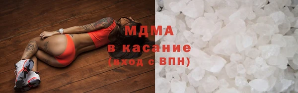 кокаин премиум Лихославль