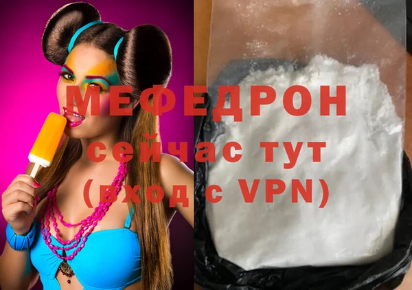 COCAINE Липки