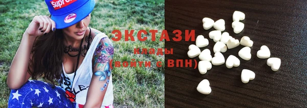 дживик Алексин