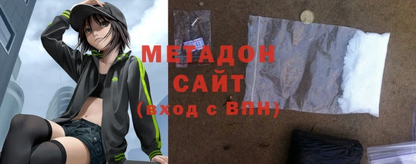 эйфоретик Алзамай