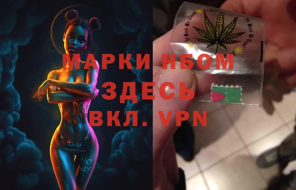 дживик Алексин
